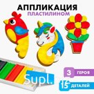 Аппликация пластилином для девочек