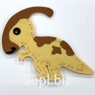 Набор для создания игрушки из фетра «Мудрый динозаврик»
