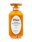 Moist Diane Perfect Beauty Бальзам-маска кератиновая Гладкость, 450 мл