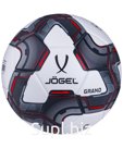 Мяч футбольный Grand №5, белый