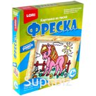 Фреска-картина из песка Lori "Любопытная лошадка", от 4-х лет, картонная коробка