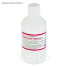 Водный раствор аммиака LekSa, 10 %, 100 мл