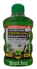 Бутулирован - 0,25, 1  л, 5  л. Срок  хранения - 12 месяцев. Высокоэффективный природный биостимулятор роста растений, ускоряющий корнеобразование, рост, разви…
