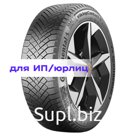 Continental 255/35R19 96T XL VikingContact 8 TL FR