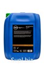 Гидравлическая жидкость Neo Separation plus 32 HVLP. Артикул: NSP0032020