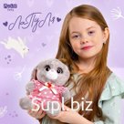 Мягкая игрушка «Зайка Ла-Пу-Ля в комбинезоне с короной», цвет серый, 20 см, в пакете