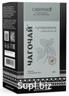 Chagachai with Mint Supergranules 100 g