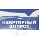 Профиль 75/50 стоечный (3м) KNAUF