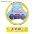 Оплётка на руль «Все будет хорошо!» (M)