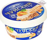 Сыр творожный с ГРИБАМИ, 67%, стакан 140 гр, 12шт/уп