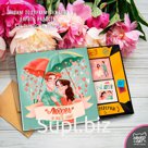 Кэт 12, ЛЮБОВЬ - ЭТО НЕ ПРОСТО СЛОВА, молочный шоколад, 60 гр., TM Chokocat