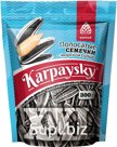 Семечки жареные фасованные «Карпайские» серые полосатые соленые 100 гр.