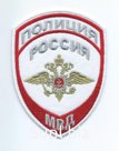 Шеврон