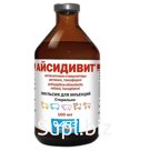 Иммуностимулирующий препарат Айсидивит 100 мл