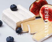 Сыр с плесенью Камамбер классич. 125 г, бум/уп
