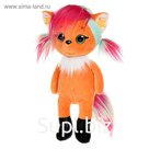 Мягкая игрушка «Лисичка Алиса», 22 см