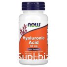 БАД «Now Foods» Hyaluronic Acid, 50 mg, 60 капсул