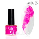 Краска акварельная № 05 - 5 мл MIO Nails