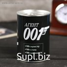 Сувенир банка "Агент 007" 10х7,3х7,3 см внутри: галстук-бабочка