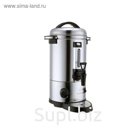 Кипятильник Gastrorag DK-LX-300, настольный, 30 л, закрытый ТЭН, 30-110°С, серебристый