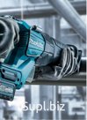 Электроинструмент Makita и другие