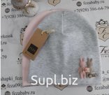 Трикотажная шапка для девочек Артикул F00028