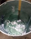 Растворитель очищенный