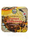 Макароны лапша домашняя с говядиной, 250 г.