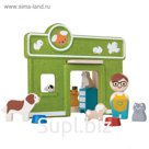 Набор игровой «Ветеринарная клиника»