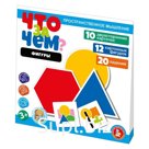 Настольная развивающая игра «Что за чем? «Фигуры»