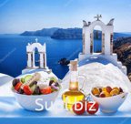 Джем Strawberry 290 g