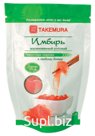 Имбирь маринованный розовый/белый TAKEMURA