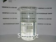 Бензин газовый стабильный (БГС)