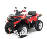 Квадроцикл РМ 800 Т серии «Шёлковый путь»