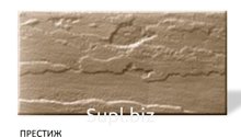 Камень Престиж для фасада