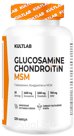 Kultlab Glucosamine, Chondroitin &amp; MSM, 120 капс