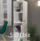 Стеллаж Напольный Для Книг