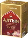Чай Алтын Премиум Гранат_100 (в к-32)