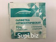 салфетки спиртовые одноразовые