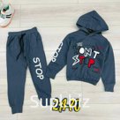 Костюм для мальчиков Фуси kids. Артикул: 2271