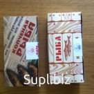 рыба холодного копчения