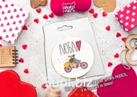 Медаль, ЛЮБЛЮ, молочный шоколад, 25 гр., TM Chokocat