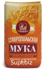 Limited Liability Company "" Stavropol Combine of Bakes "" offers to buy bakery wheat flour at wholesale prices. The company guarantees stable quality of semol…