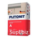 Клей для плитки и керамогранита Plitonit А 25кг