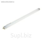 Лампа для аквариума Hagen  Sun Glo 14 Вт  38 см