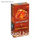 Бальзам безалкогольный "Янтарный" защита печени, 250 мл