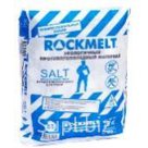 Противогололедный реагент RockmeltSalt мешок 20кг, противогололедный материал