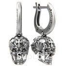 Череп. ЧС3-17 6,00гр