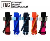 Жгут кровоостанавливающий типа турникет-закрутка ТБС, с двухщелевой пряжкой, 4*95см