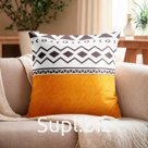 Наволочка декоративная Этель Орнамент цвет желтый 45×45 см, 100% п/э